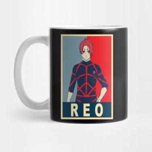Reo Poster Mug